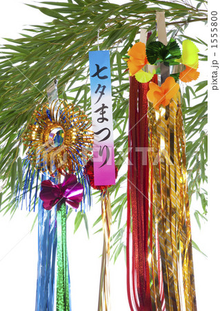 七夕飾り 1555800