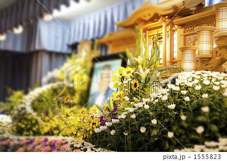 父の告別式 1555823