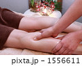 エステを受ける女性 1556611