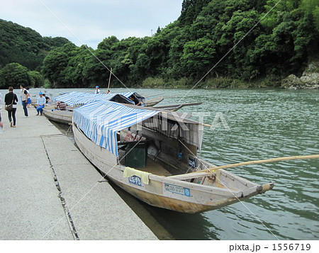 球磨川下り船着き場 1556719