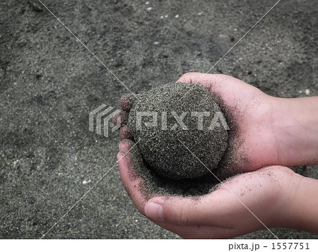 子供からのプレゼント 子供からのプレゼント 1557751