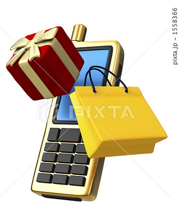 ネットショッピング 1558366