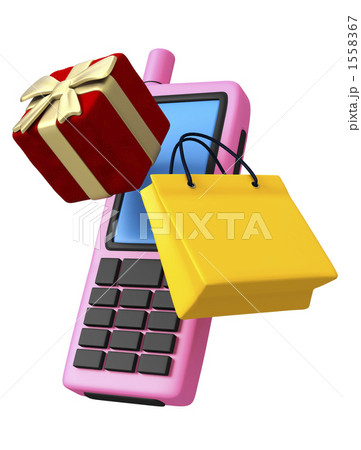 ネットショッピング 1558367