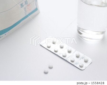 薬イメージ 薬イメージ 1558428