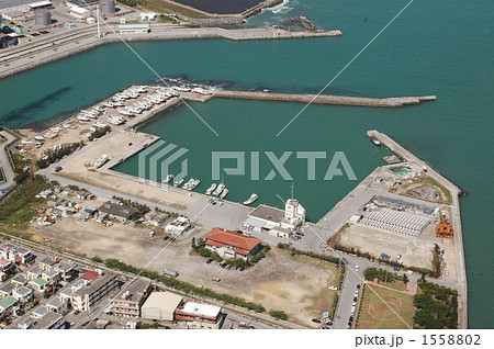沖縄県牧港漁港空撮 1558802