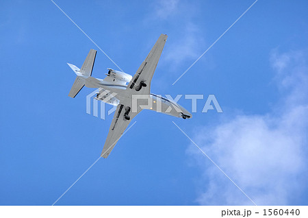 リアジェット リアジェット 1560440