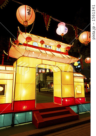 長崎ランタンフェスティバル 1561341