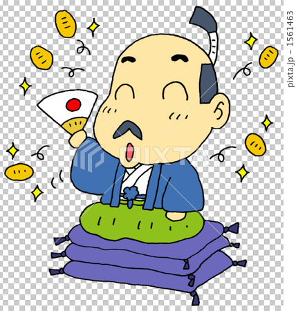 よきにはからえ のイラスト素材