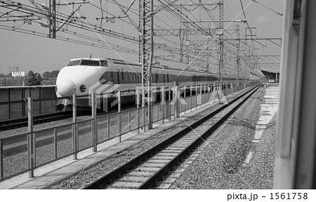 鉄道・国鉄　埼京線開業・川越線電化完成　昭和60年 1561758