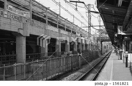 鉄道・国鉄 埼京線開業・川越線電化完成 昭和60年 鉄道・国鉄 埼京線開業・川越線電化完成 昭和60年 1561821