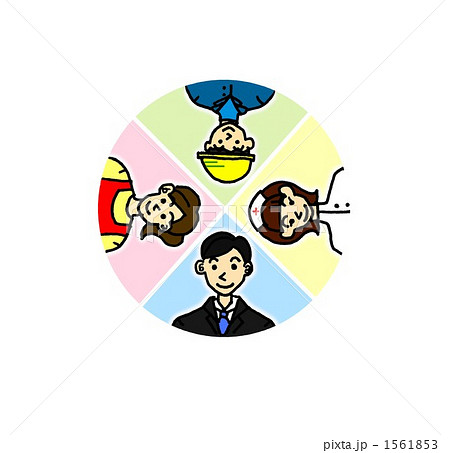 建設業 看護師 保育士のイラスト素材