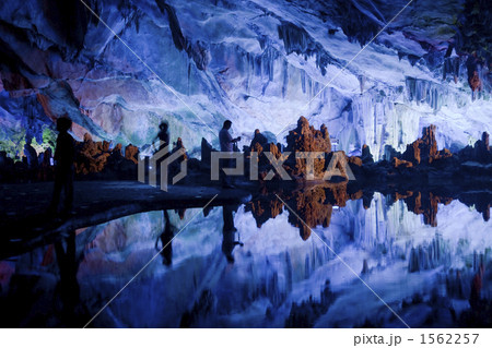 桂林の蘆笛岩鍾乳洞 1562257