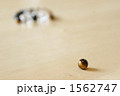 1562747