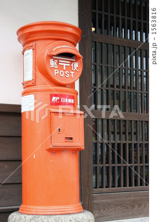 郵便ポスト 郵便ポスト 1563816