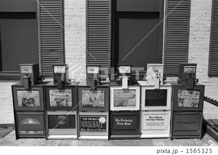 新聞販売機 1565325