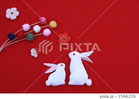 うさぎ年　年賀素材 1566270