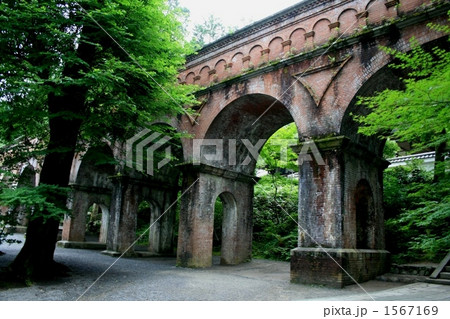 南禅寺水路閣 1567169