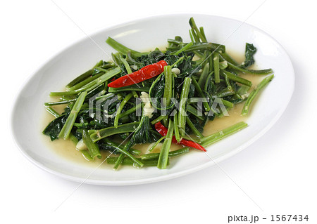 空芯菜炒め 1567434