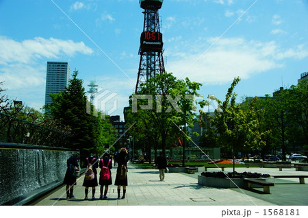 はい　チーズ 1568181