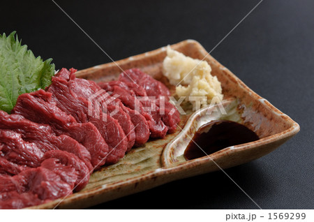 馬刺 1569299