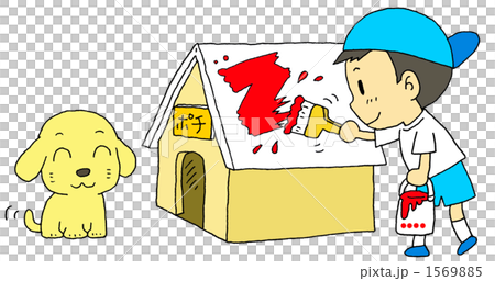 Poch's doghouse aka 1569885