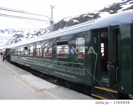 フロム山岳鉄道 1569948