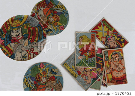 昭和30年代の暮らし 昭和30年代の暮らし 1570452