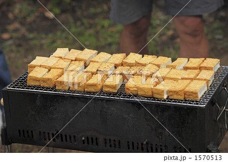 バーベキュー バーベキュー 1570513