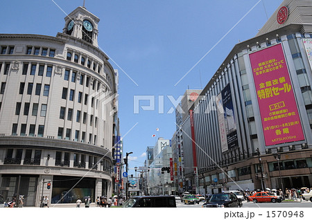 銀座 1570948