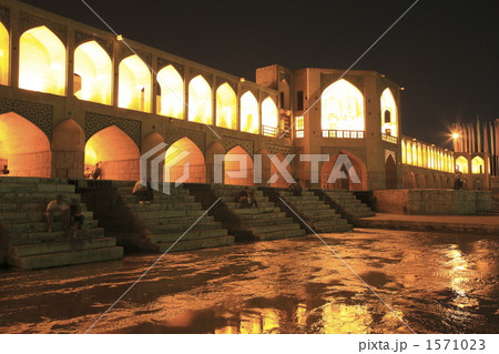 ハージュー橋 1571023