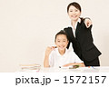 家庭教師イメージ 1572157