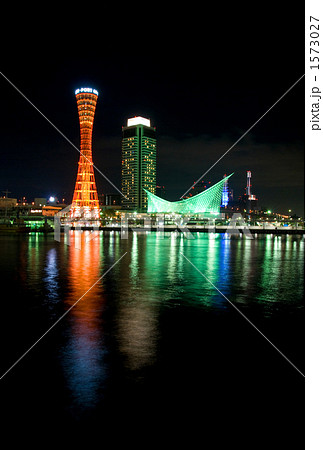メリケンパーク夜景 1573027