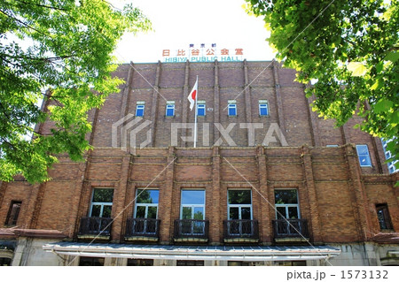 日比谷公会堂 1573132