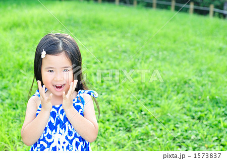 驚くこども＠夏の公園 1573837
