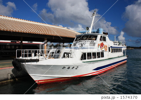 石垣島 離島ターミナル 石垣島 離島ターミナル 1574370