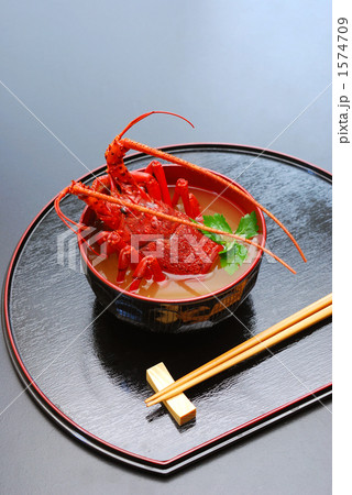 伊勢海老汁 1574709