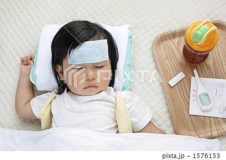 看病2　熱を下げる　風邪・熱中症対策 1576153