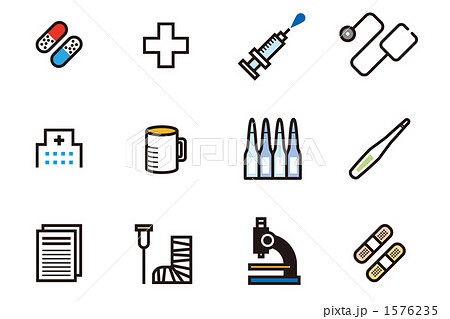 私は本当にそれが好きです 医療 器具 イラスト 興味深い画像の多様性