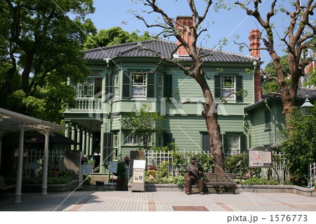神戸異人館の風見鶏の館 神戸異人館の風見鶏の館 1576773