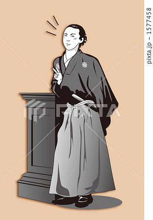 Vサイン龍馬 1577458