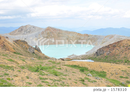 湯釜（草津白根山） 1578310