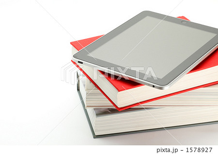 本と電子書籍 1578927