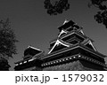 くまもと城 1579032