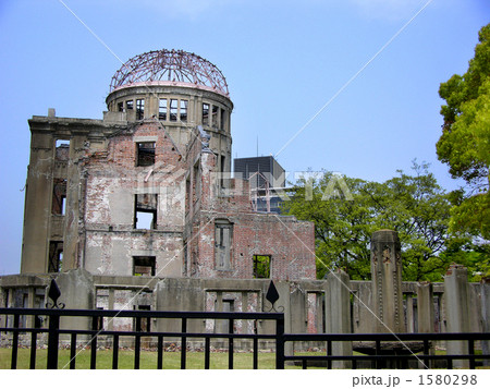 原爆ドーム 1580298