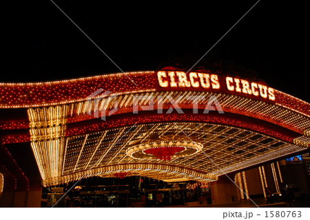サーカスサーカス 1580763