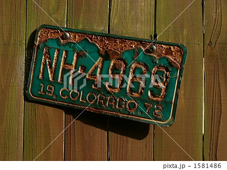 異国情緒 異国情緒 1581486