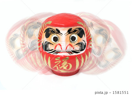 縁起物のダルマ。 1581551