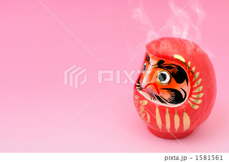 縁起物のダルマ。 1581561