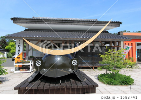 だて歴史の杜 1583741