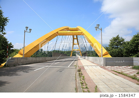 ニセコ大橋 ニセコ大橋 1584347